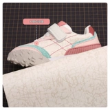 Спортивная обувь, детские флисовые демисезонные туфли, 2022, осенняя, тренд сезона