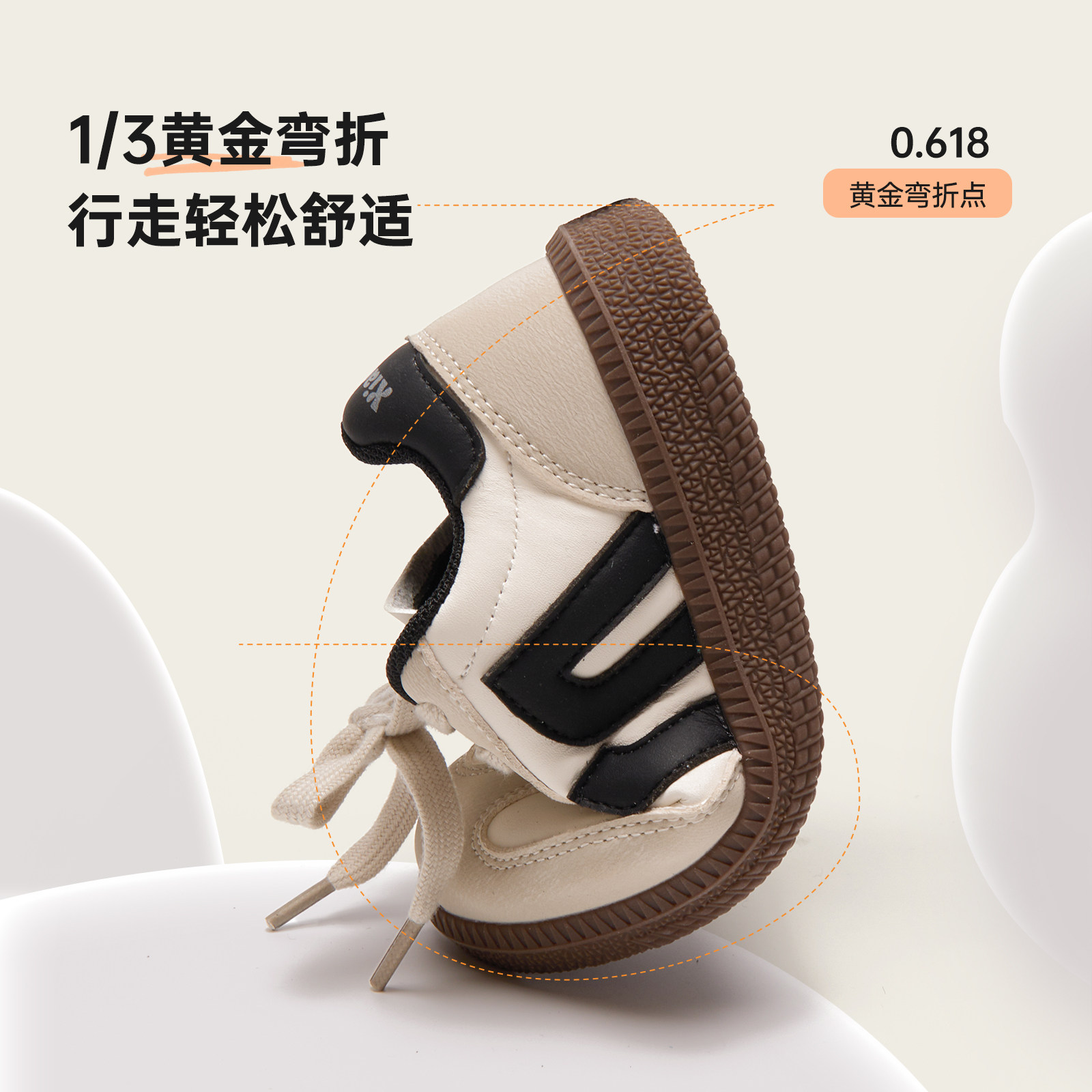 小米步女童板鞋2025秋冬新款加绒鞋子儿童休闲运动鞋男童二棉童鞋,淘宝优惠券,粉丝福利购,淘宝优惠卷