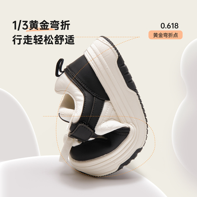 小米步女童板鞋2026秋季新款儿童