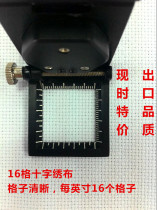 Full cotton 16CT cross embroidered bleached pure cotton embroidered cloth whole roll width 150cm single piece size 1 5mx1m