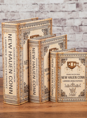 复古仿真书收纳样板间装饰摆件