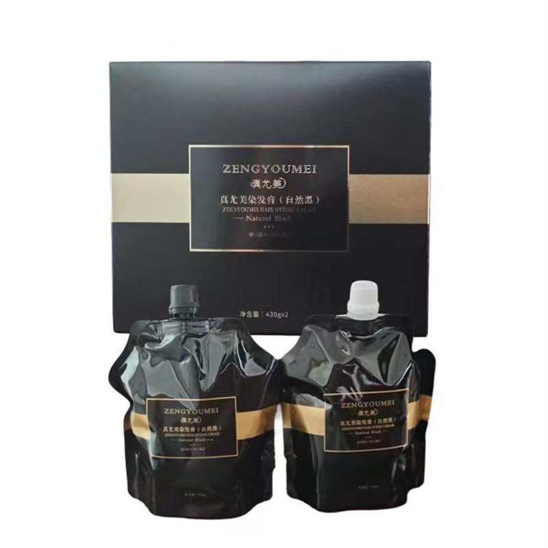 真尤美染发膏黑油自然黑不沾头皮一洗黑理发店专用染发剂,淘宝优惠券,粉丝福利购,淘宝优惠卷