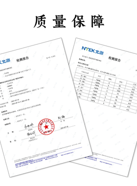 单桂敏艾脐贴处理失眠手脚冰凉