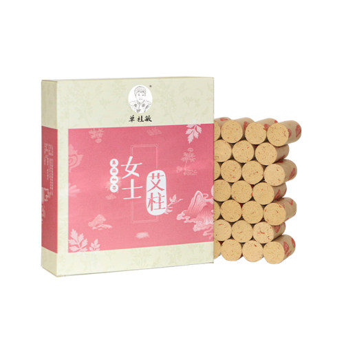 单桂敏女士艾灸纯艾条4厘米加粗艾柱随身灸家用艾柱正品艾熏仪器 - 图3
