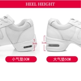 三莎 Белые современные танцующие туфли, из натуральной кожи, мягкая подошва