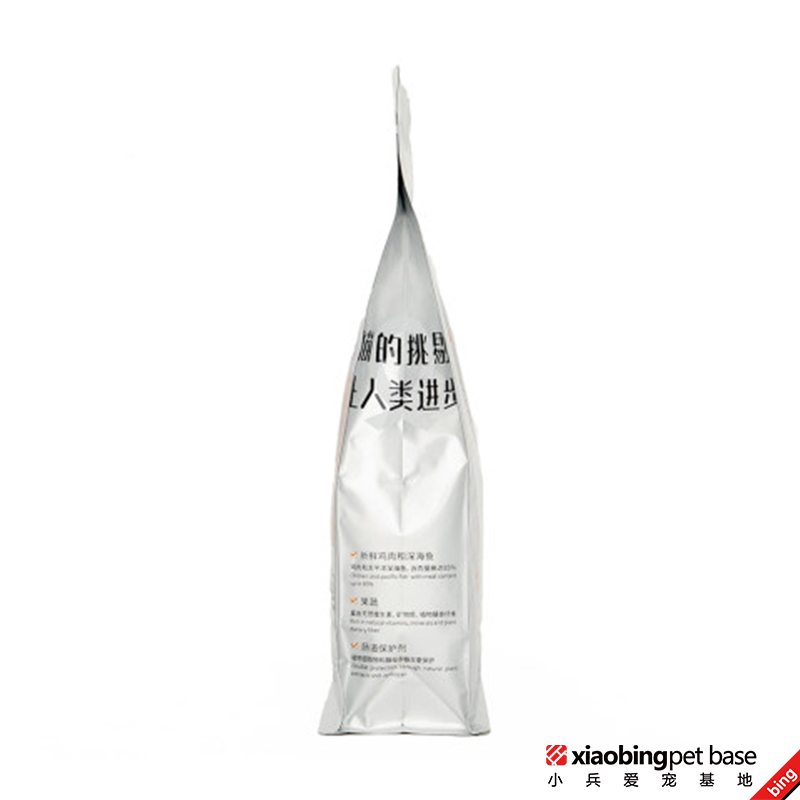 有鱼85%新鲜鸡肉和深海鱼猫粮布偶虎斑猫全期粮宠物<a href=