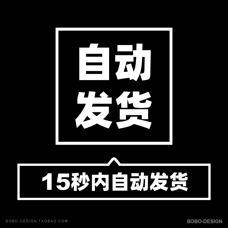 中文书法毛笔字体包Procreate免费商用无版权ps国潮设计logo素材 - 图2