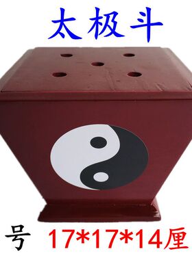 令旗五行旗斗五令旗斗三角旗五色五兽令旗斗