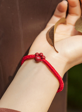 猫爪手链湘西朱砂招财转运可爱风