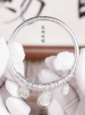 实心做旧平安喜乐手镯足银复古