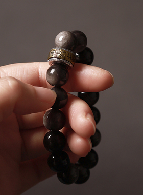 玄修阁银曜石纯银道系转动手串