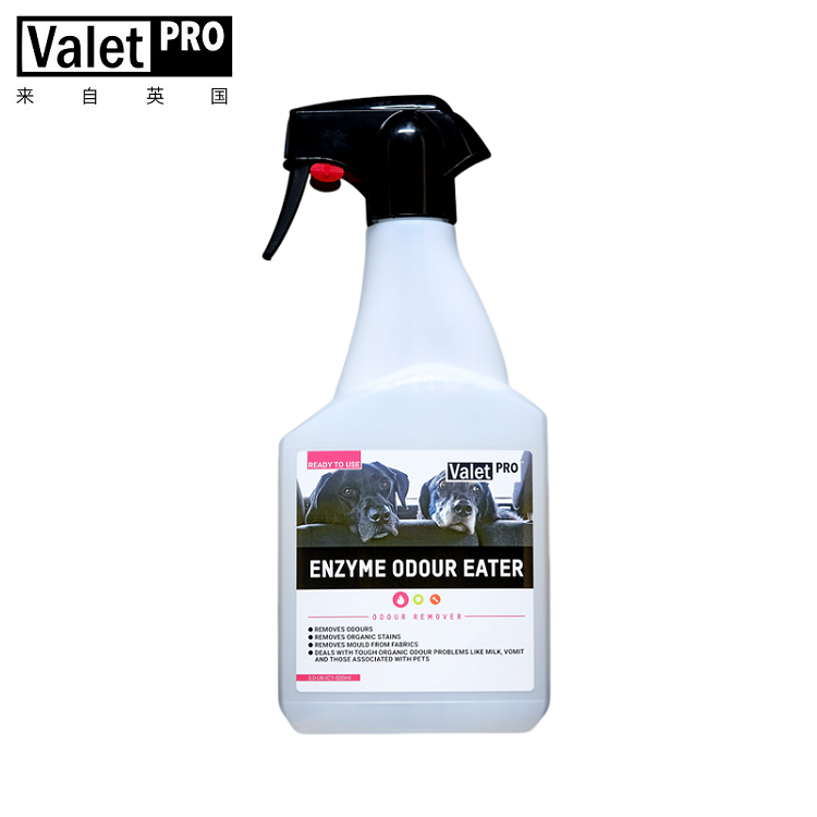 英国ValetPRO 活性酶异味去除剂 ENZYME ODOUR EATER 含酶 - 图0