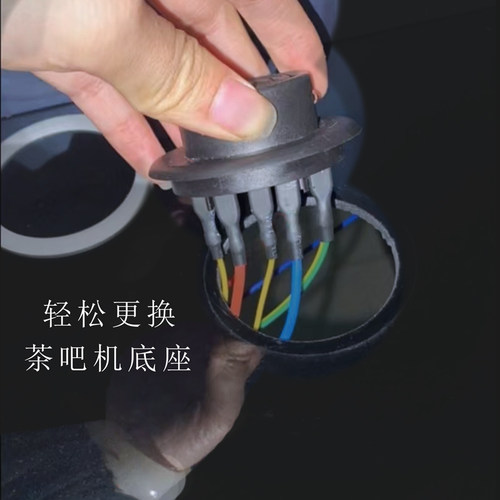 烧水壶配件底座耦合器小五环茶吧机烧水座子4圈通用3.5Jiatai999A - 图1