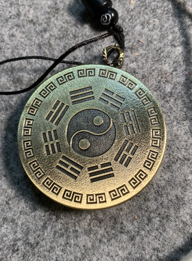 斗姆元君唐卡挂件 铜合金道牌喷绘非手绘