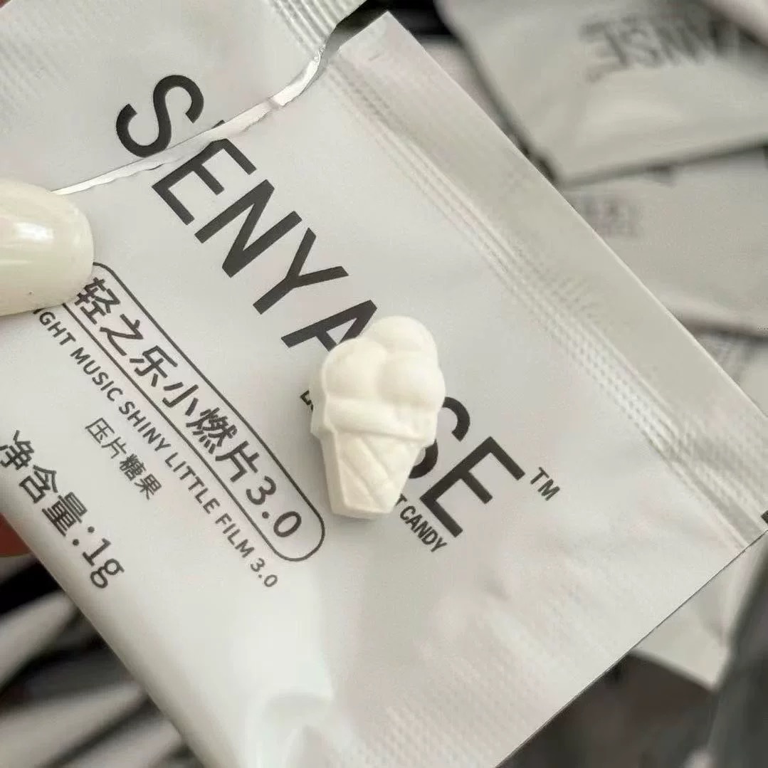 轻之乐3.0小燃片压片糖果加强版轻之乐益生菌黑巧力微商同款正品 - 图1