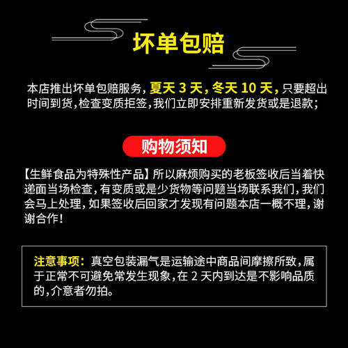 武夷山特产美食小吃 三湘卤味 三湘泡爪 鸡爪 特色卤味 零食500g - 图2
