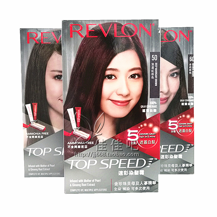 美国Revlon露华浓丽然速彩染发膏剂5分钟遮白发男女无味进口正品-图3