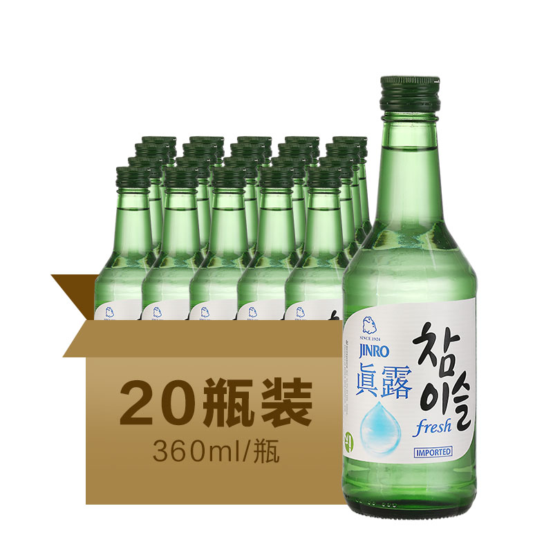 韩国原装进口真露竹炭烧酒清酒低度蒸馏酒16.9度整箱360ml*20瓶