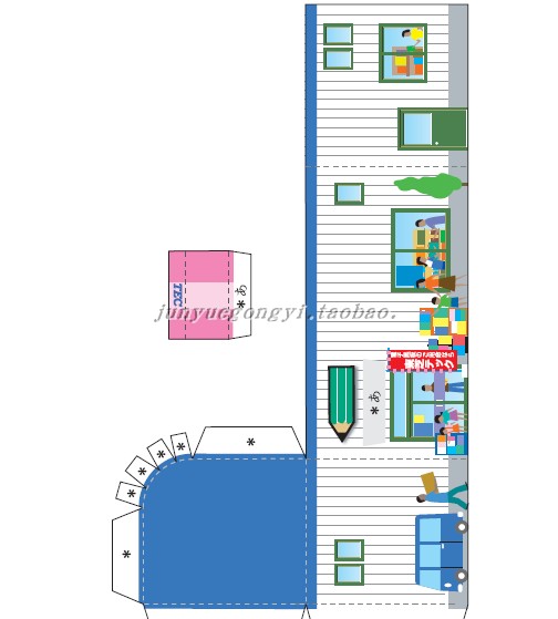 满68包邮简易日式小屋文具商店3D折纸模型儿童亲子手工DIY非成品-图1