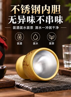 合金供水杯仙家佛前供佛家用净水杯圣水杯佛堂供奉上供贡杯财神