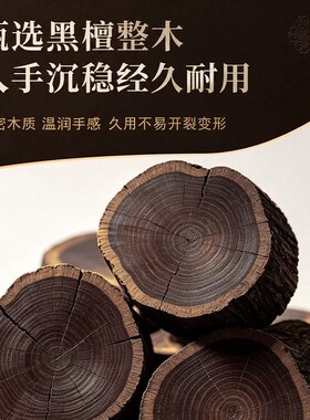 圣杯茭杯圣卦阴阳卦杯天然黑檀木掷杯问拜拜用品家用寺庙用贡杯卜
