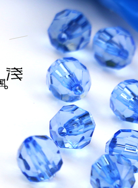 diy透明切面亚克力项链珠子