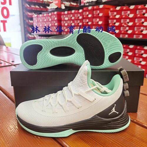 AIR JORDAN ULTRA FLY 2巴特勒男实战耐磨篮球鞋AH8110-834268 - 图0