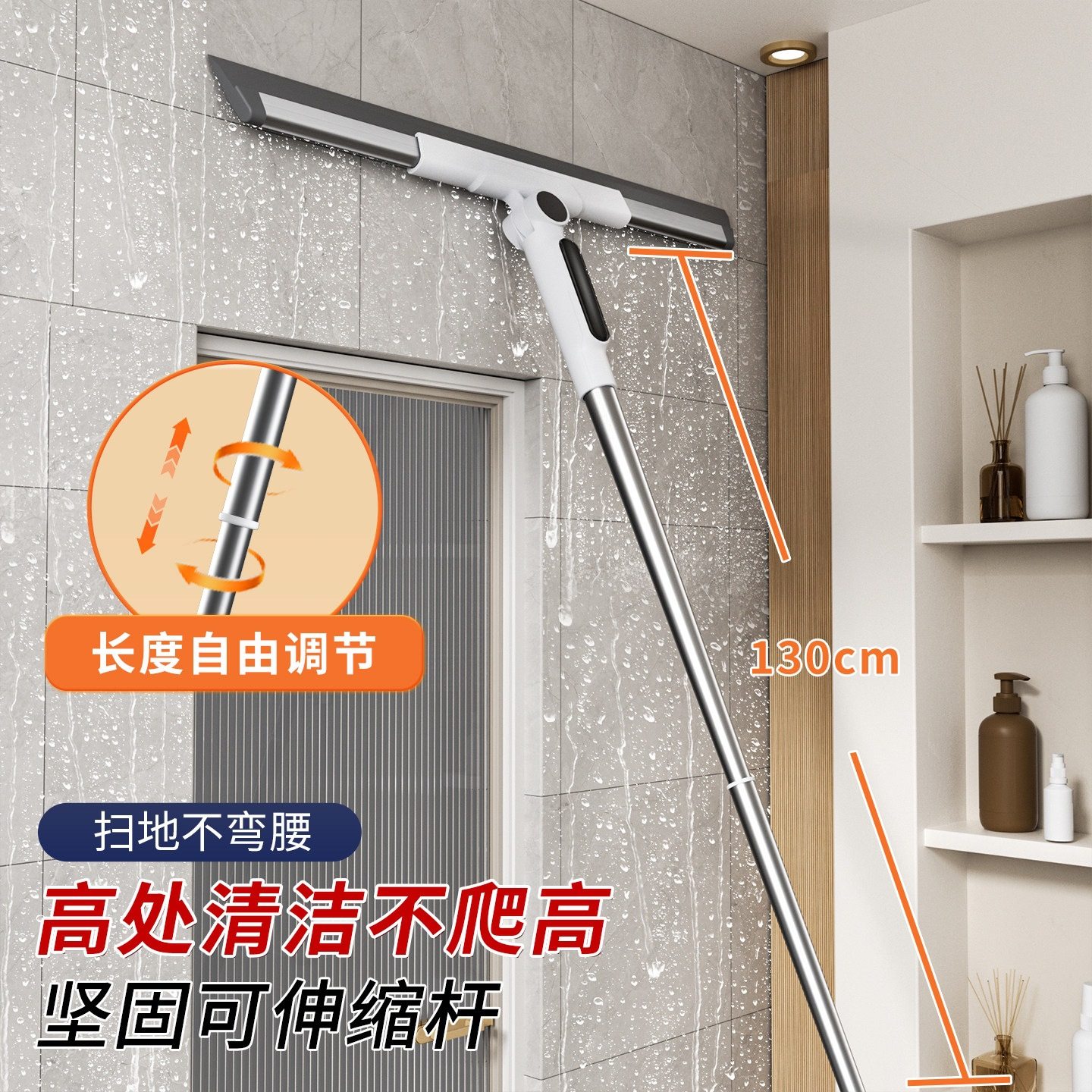 玻璃刮水器酒店专业擦刮地板洗澡间硅胶魔术扫把刮水神器新款家用,淘宝优惠券,粉丝福利购,淘宝优惠卷