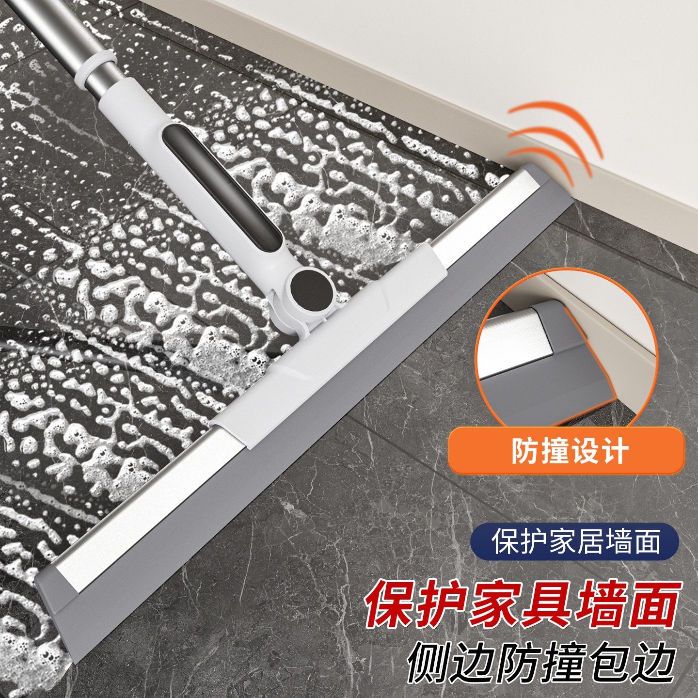 玻璃刮水器酒店专业擦刮地板洗澡间硅胶魔术扫把刮水神器新款家用,淘宝优惠券,粉丝福利购,淘宝优惠卷