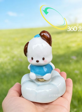 2026年帕恰狗新款可爱卡通生肖吉