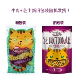 Коррупционная кошка