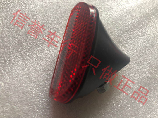 Ant mud tail light electric bicycle folding car fender tail light bicycle mud tile tail reflective light