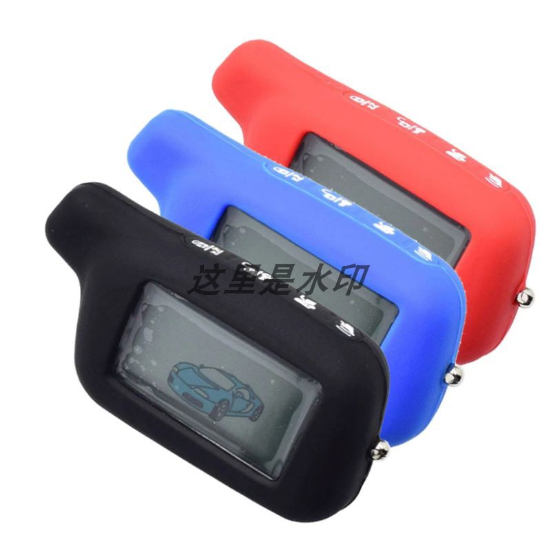 Silicone Key Case Body Cover For LCD Tomahawk X3 X5 X1 Shell - 图0