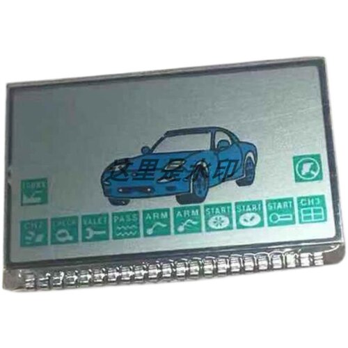 液晶屏带管脚 LCD Display For Key Starline A9 A8 KGB FX-5 FX5 - 图0