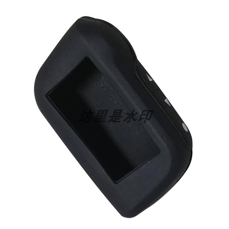 Silicone Case Key Cover Starline A93 A63 A39 A36 A69 A96 A66 - 图0