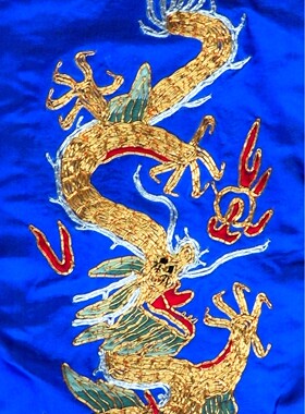 手工绣品老绣片领口袖口配花京绣手工刺绣装饰画盘金盘金龙装饰画