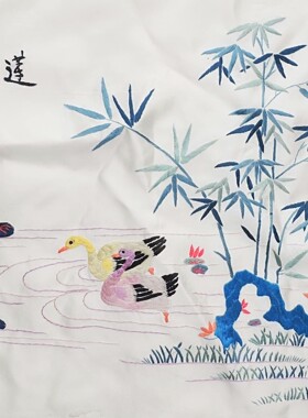 比翼双飞结婚礼品真丝手工刺绣