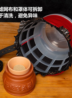 艾灸烟罩无极玄专用悬灸罐