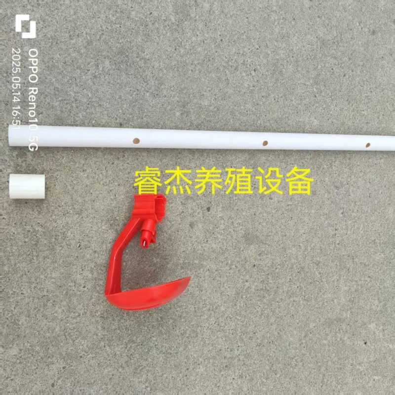 小鹅大鸡饮水线25大鹅6分管大鸭子饮水3米厚2喂鸡自动饮水器养殖,淘宝优惠券,粉丝福利购,淘宝优惠卷