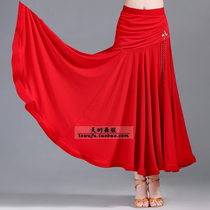 Bright Drilling National Standard Dance Dress Ballroom Dancing Skirt Square Dance Length Skirt Woman Morden Dance Dress Classical Dance Xinjiang Dance Great Hem Skirt