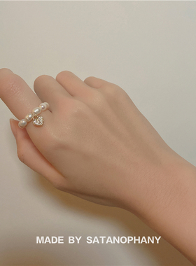 天然淡水珍珠甜美水钻弹力绳戒指