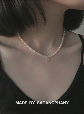 Satanophany天然珍珠水滴锆石