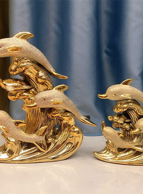 创意家居装饰品摆件陶瓷工艺新家摆设镀金海豚湾之恋乔迁婚庆礼品