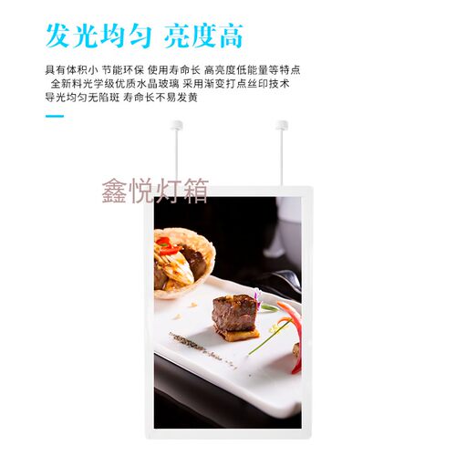 银行led超薄灯箱农行邮政橱窗悬挂双面圆角吊挂海报框广告牌制作 - 图2