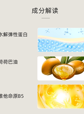 德国LCN护手霜抗皱30ml