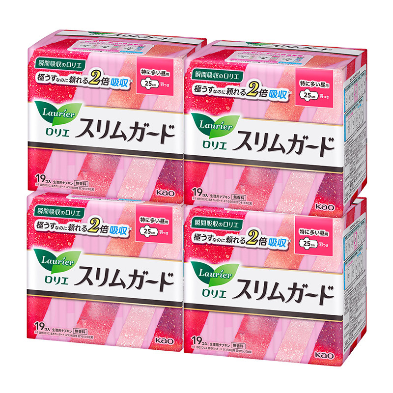 花王卫生巾日本原装进口超薄零触感学生便携日用250日版姨妈巾4包,淘宝优惠券,粉丝福利购,淘宝优惠卷