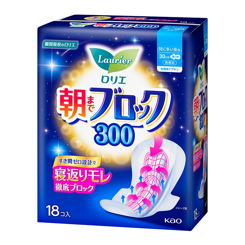 日本进口花王夜用超吸收卫生巾加厚瞬吸防侧漏30cm无荧光剂姨妈巾 - 图0