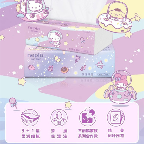 妮飘保湿柔纸巾糖果星球婴儿乳霜纸鼻敏感抽纸宝宝云柔巾4层100抽 - 图2
