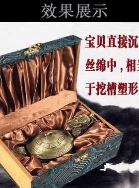锦盒空盒包装盒加厚大气承重高