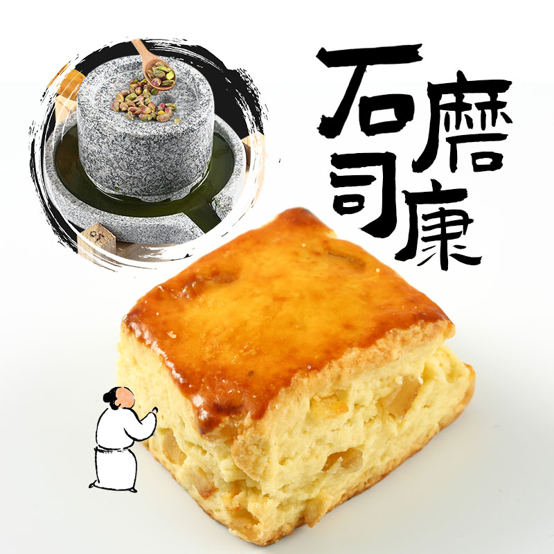 图2